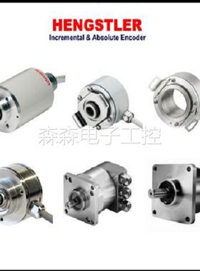 HENGSTLER亨士乐编码器0506001 Geber RI64/1024-BW4HDIB-D0-O