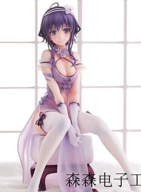 Aniplex Alte 路人女主的养成方法冰堂美智留 坐姿美少女盒装模型