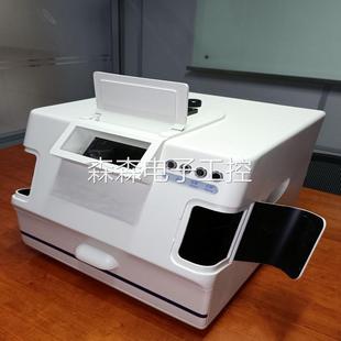 数字微欧计 PC9A SSB10 库号：M305094议价 型号