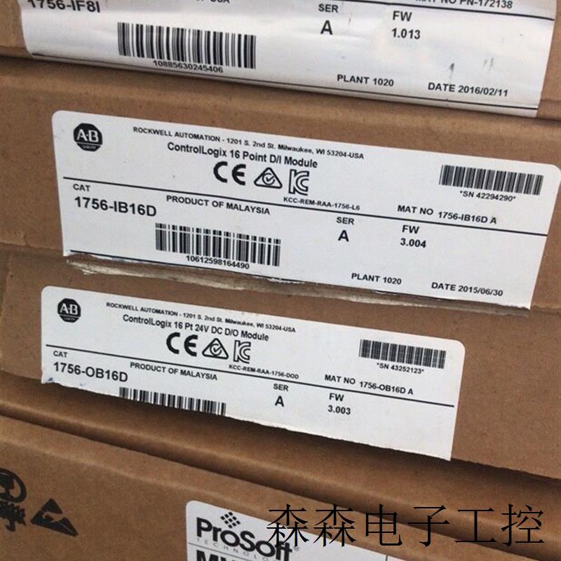 全新罗克韦尔PLC模块1756-EWEB现货议价当天发