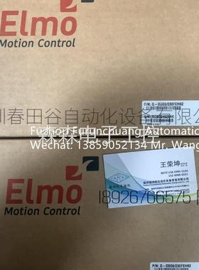 以色列 ELMO驱动器 ELMO G-DCTRO16/400EES 全新
