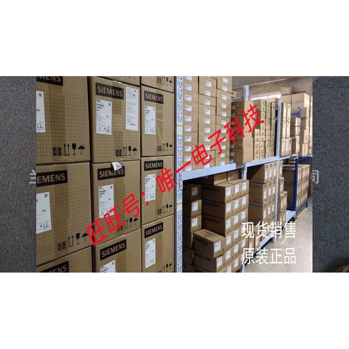 PS016V-301-LI2UPN8X-H1141德国压力开关图尔克TURCK议价