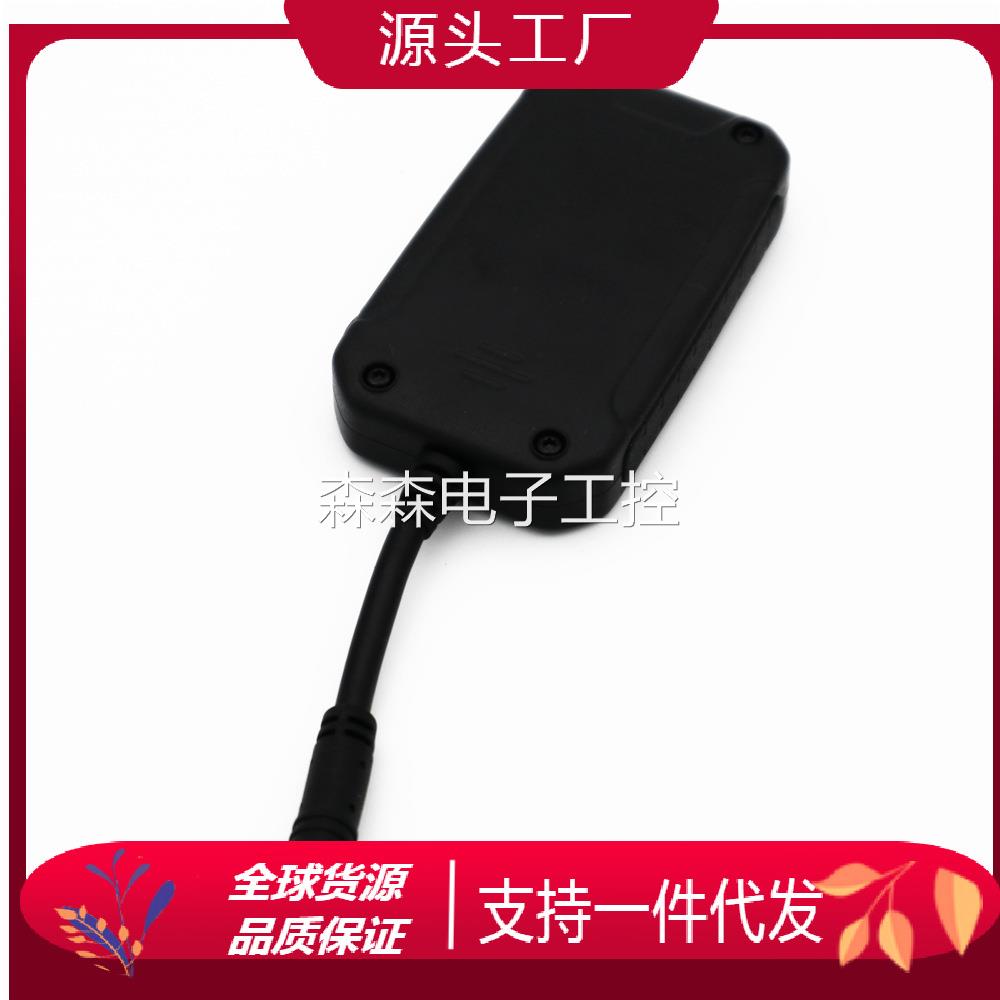 3G定位器 WCDMA Tracker 汽车定位跟踪器 摩托车GPS定位追踪器