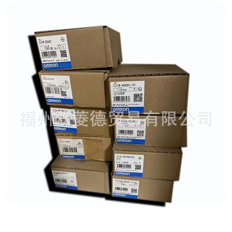 现货直销OMRON欧姆龙 CJ1W-B7A04 B7A14全新品质保15个月