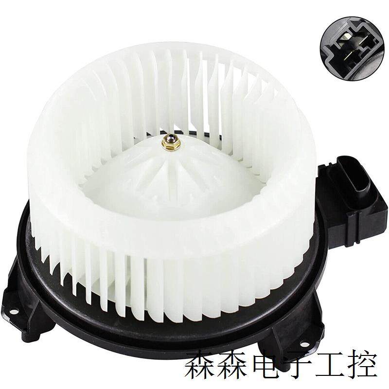 鼓风机87103-02200 87103-42090 700230 19184662 9476713,电动车/配件/交通工具,电动车开关,淘宝优惠券,粉丝福利购,淘宝优惠卷