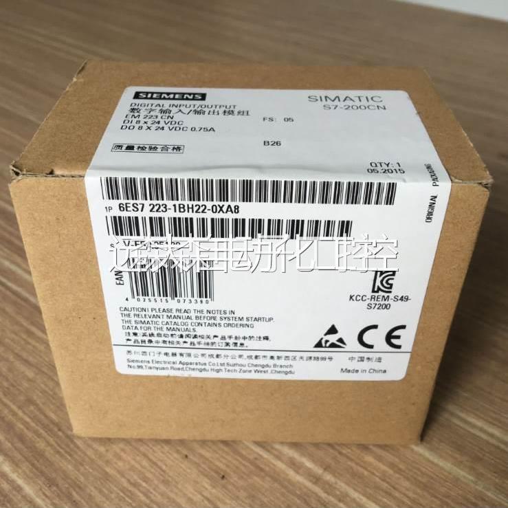 SIENS/西门子0LOGO 控制器 12/24RCE0 6ED1052M-2MD8-06ED1052-BE