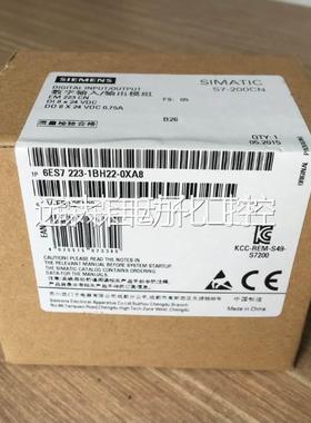 SIENS/西门子0LOGO 控制器 12/24RCE0 6ED1052M-2MD8-06ED1052-BE