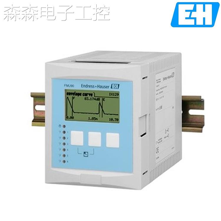 E+H分体式超声波液位计物位计FMU90-R11CA111AA3A山东烟台现货议