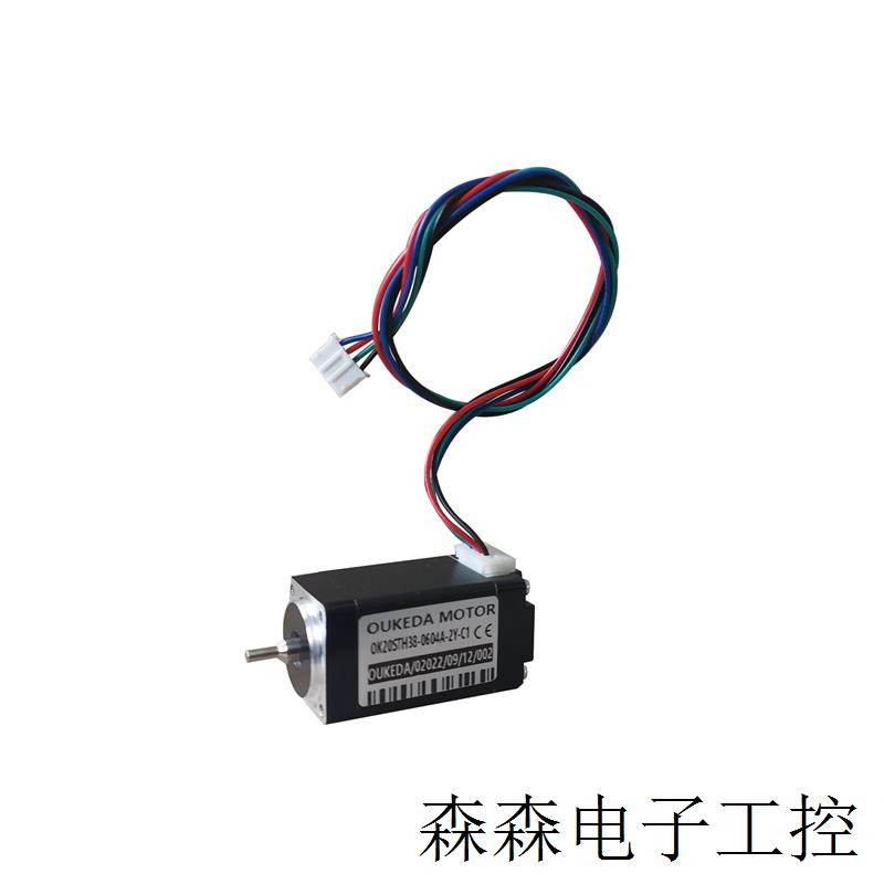 OK20STH38-0604A-2Y-C1 NEMA8 Stepper motor 20mm Axis 2 1.8deg 电子元器件市场 直线电机/电动推杆/螺旋升降机 原图主图