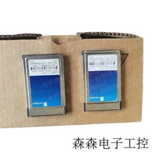 DPD RD5WIN SWA RD500 CD650 11VRS 軟件R911201276