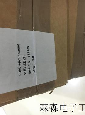 FESTO吸附式干燥器PDAD-09-G3/8实物