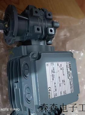 /BS02-38H/DPE07LA4/SP减速电机现货减速机马达