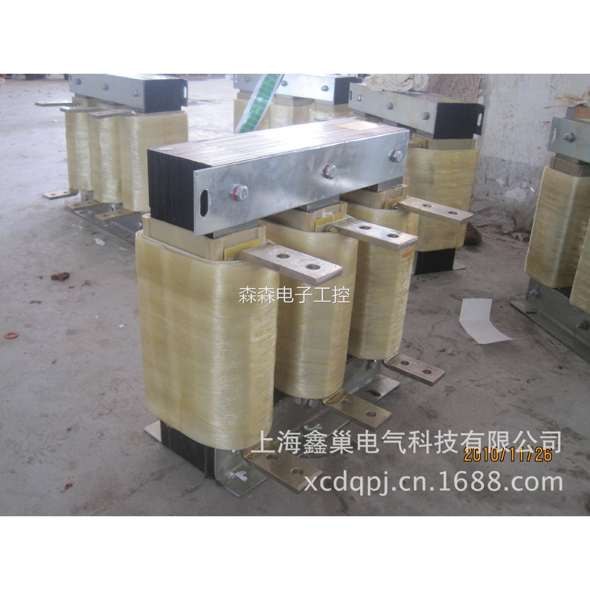 电抗器现货、进线电抗器.SLK-20A、铜材、适用7.5KW变频器