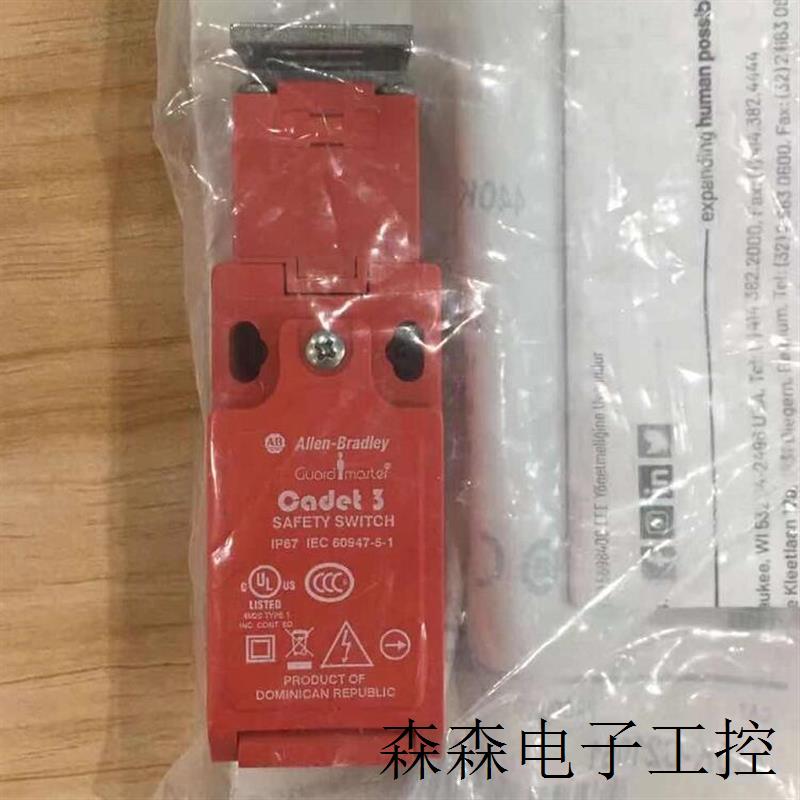 使用AB继电器1756-IB32