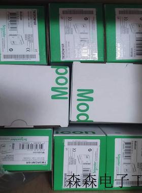 HMIYPRAME080R1法国全新原厂触摸屏XBTN410 HRCEP14R HRCPBG28R