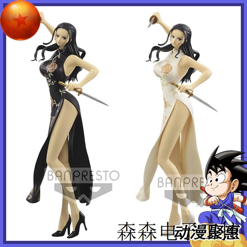 万代  妮可罗宾 功夫 旗袍 闪光魅力 航海王景品 模型 现货