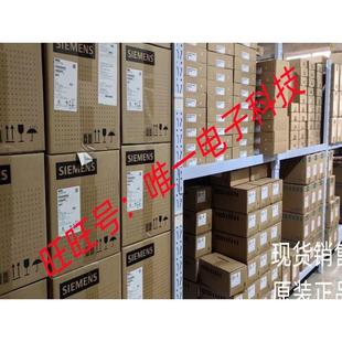 380V 西门子MM430系列风机水泵型变频器 5FB0 6SE6430 55KW 2UD35