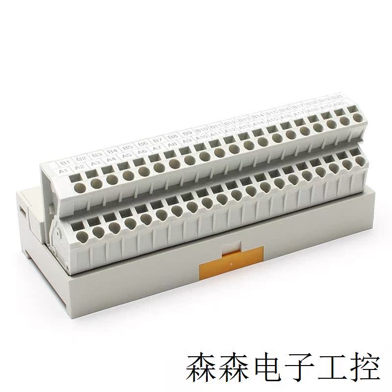 端子台PCV5-1H402(询价在拍)