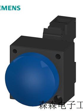 3SB3 LED型 230VAC 蓝色 22mm 塑料 3SB32526AA50 指示灯