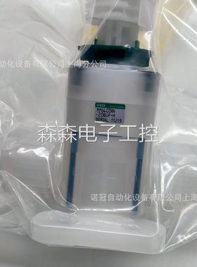 SMC原装MMD403RN-20BUP-H药液阀全新正品大量现货议价