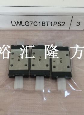 现货直销LWLG7C1BT1PS2 直线滑块 LWLG7B P S2 T1 不锈钢滑块