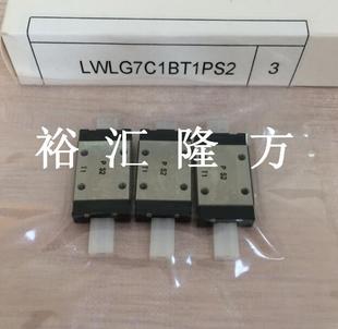 直线滑块 现货直销LWLG7C1BT1PS2 LWLG7B 不锈钢滑块