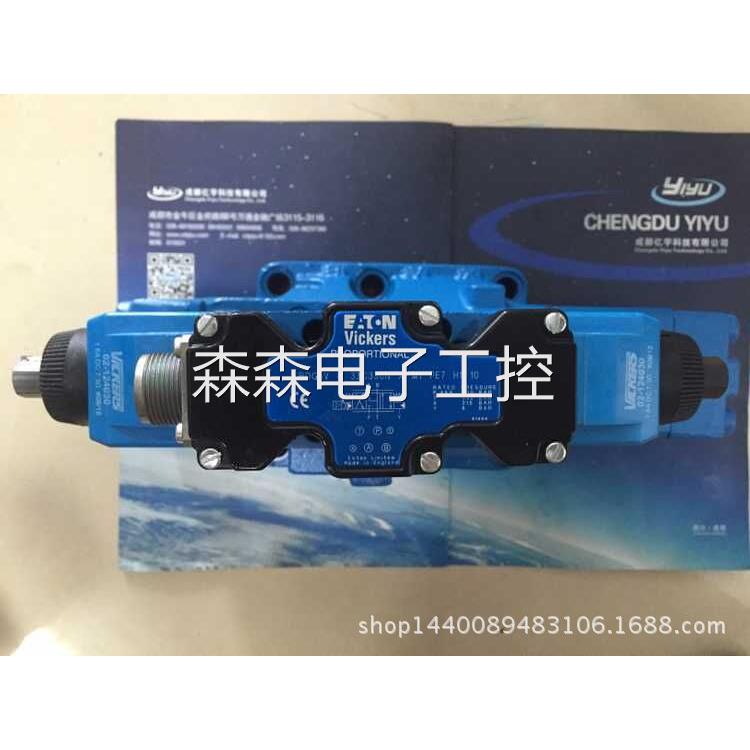 威格士VICKERS/伊顿 KBDG5V-5-2C90N-X-H-M1-PE7-H1-10现货出售