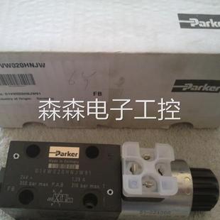 PVCMEL1N1派克PARKER单向阀议价