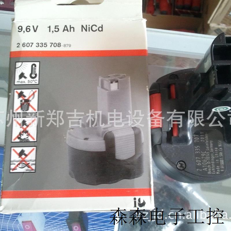 手电钻电池M70816T    12V 14.4V  1.5Ah(新旧更替请咨询!)