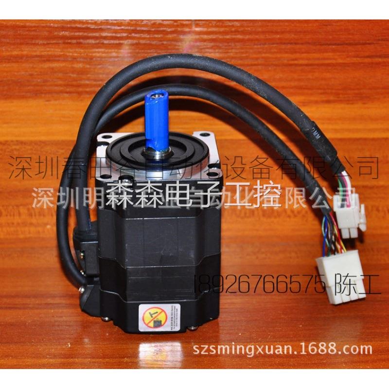 2004-RZ02BA1AN3 罗克韦尔伺服电机 AB伺服马达 200W 0.2kw 全新