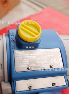 E+H恩德斯豪斯 PMP71-5BA1SB1GAAAA 压力传感器 全新仪价出售