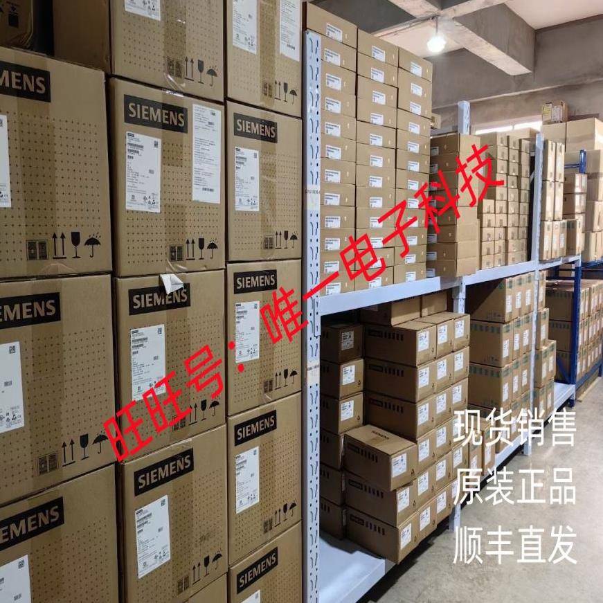 昆仑通态智能终端MBOX-FHD7/4GR远程盒tpc70221021物联网触摸屏议