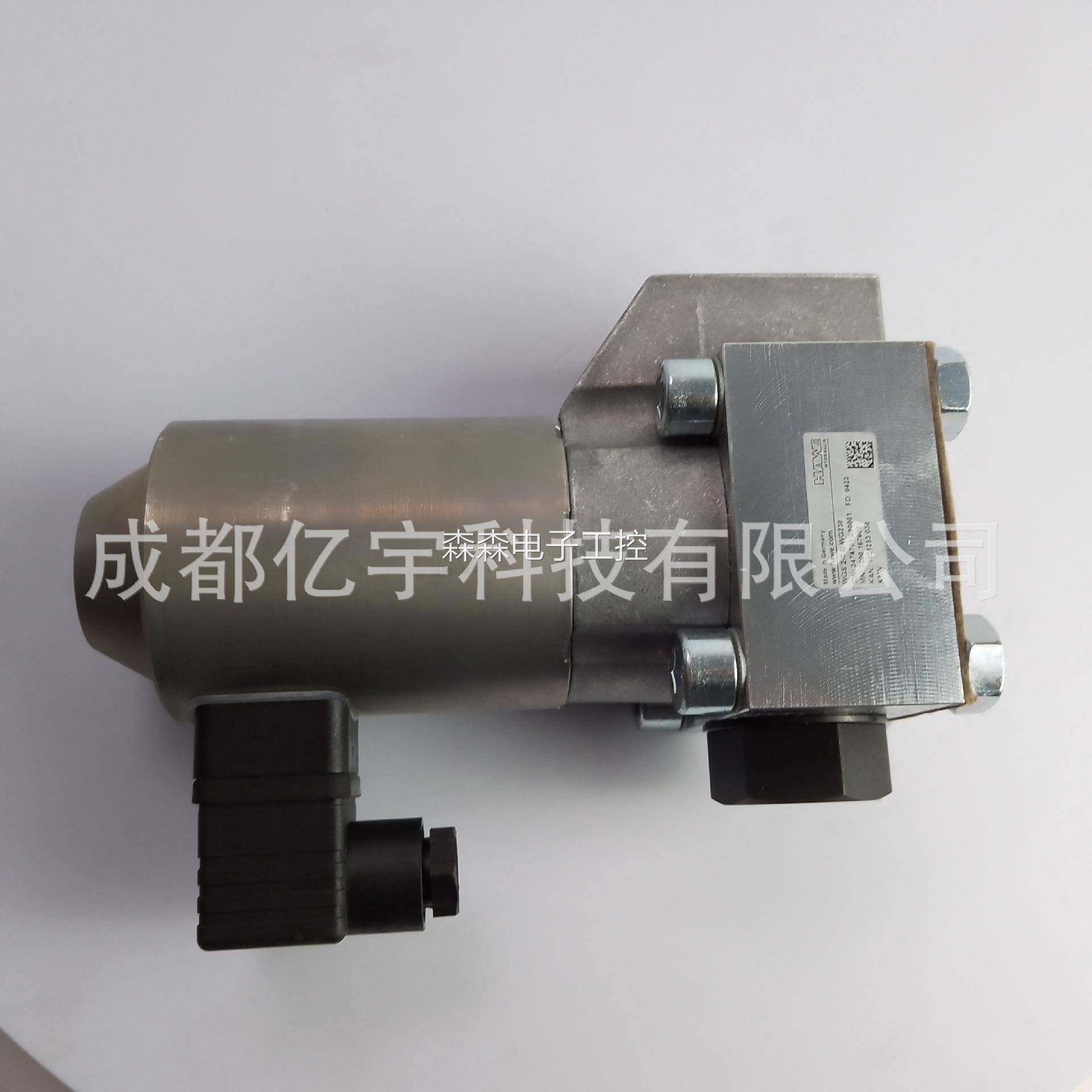 哈威WGS2-3B-WG230 现货包邮
