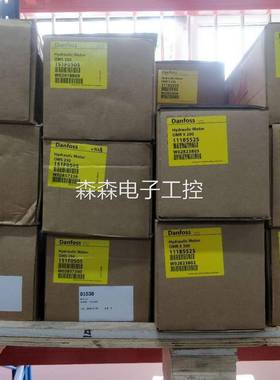 丹佛斯DANFOSS摆线马达现货OMSS100 151F0329议价