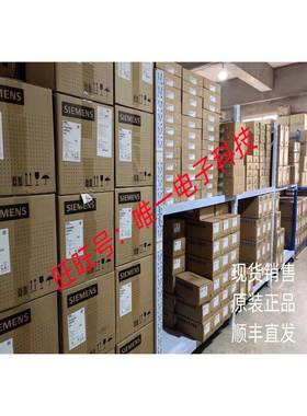 德国 威汉Wiha 00846 00847 00848 00849 00850 十字螺丝起子议价