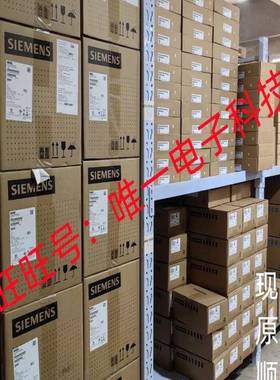 原装现货出售 TCG075VG2AC-G10拍前请联系客服确认型号和参数议价