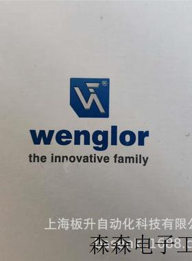 YK12PA7 已升级为P1KH006