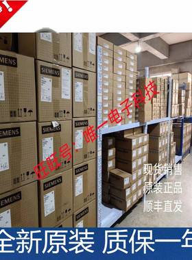 MCN刹车脱离马达 CFK22040 CFK28075 立式齿轮减速三相明椿电机议