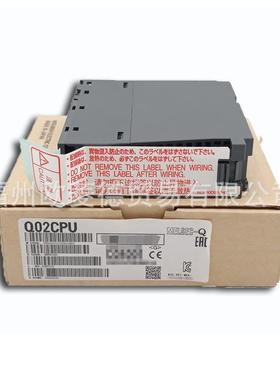 现货直销三菱Q2ASHCPU-S1 SI 全新1年质保