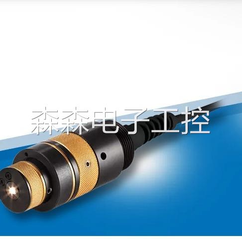 德国Instrument紧凑型 CIE Type A 配光测角仪AMS 3000议价