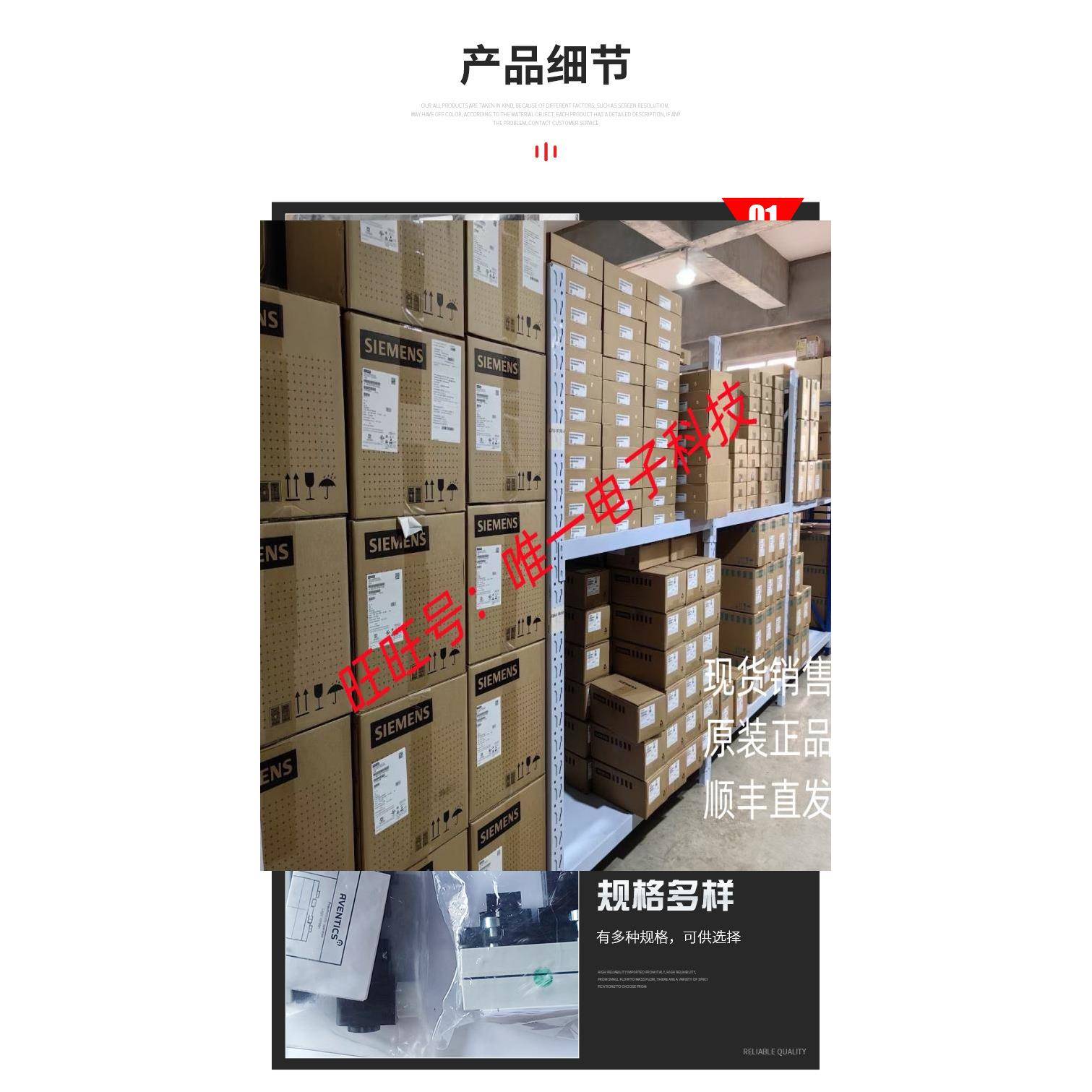 上海相泽AVENTICS 安沃驰 R480462186气缸 气控阀 大量库存议价