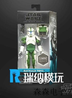 现货 孩之宝 星球大战GameStop 游戏版 共和国 RC1140 FIXER 人偶