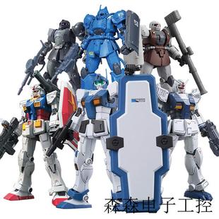 万代HG GTO元祖高达夏亚扎古老虎大魔吉姆钢坦克加农拼装模型