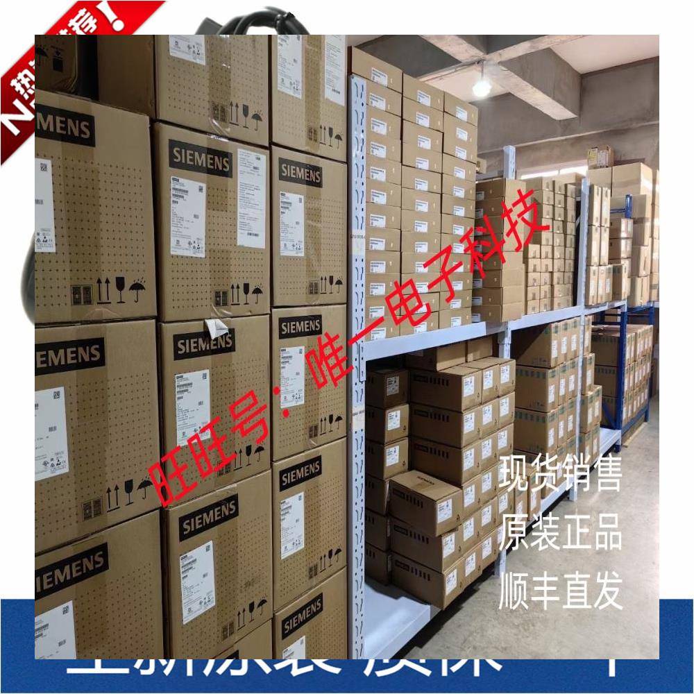 SIMEX刀臂电机SVB19 SV22 SVB18立式刹车马达0.55KW 0.2KW减速机