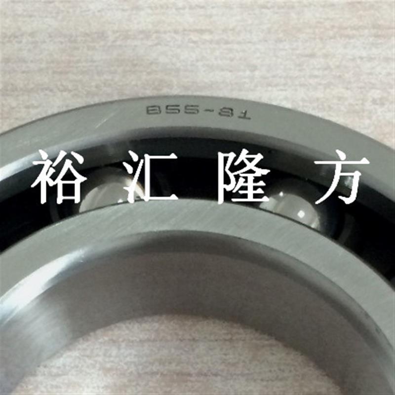 现货直销B55-81 非标深沟球轴承 B55-81UR 汽车轴承  855-81