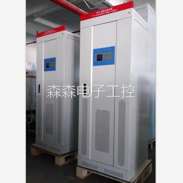 48VEPS电源主机 6000WEPS电源厂家 单相照明型6KWEPS应急电源议价