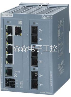 6GK5208-0BA00-2AB2西门子IE交换机SCALANCE XB208现货二层网管型