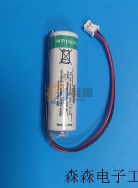 KBA高宝印刷机配件RA105RA142RA145原装PLC模块KT94电池LS14500