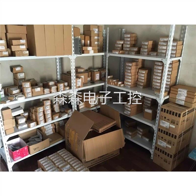 6SE6420-2UD17-5AA1 变频器 0.7KW-380-480V议价