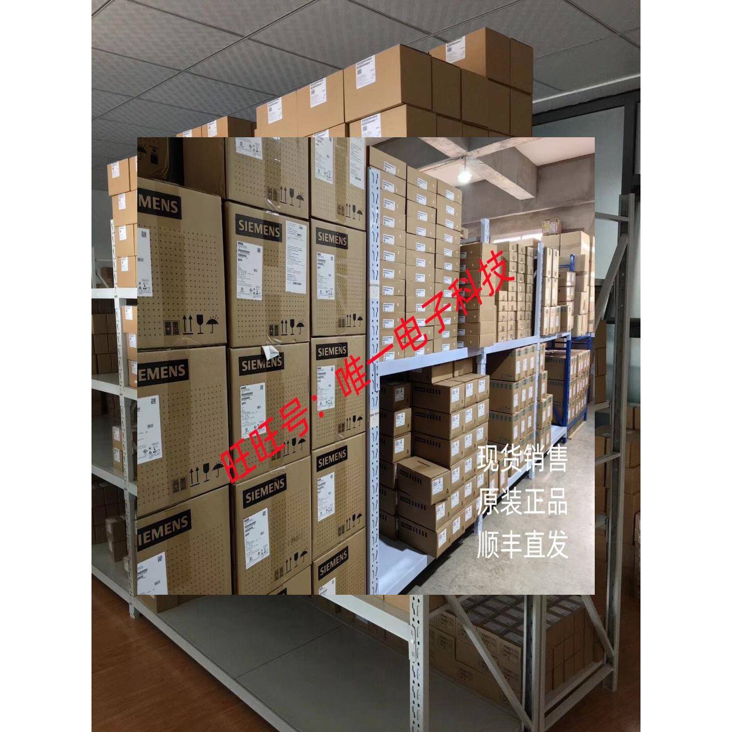 ES1000-9662 ABB电流传感器 6SY7000-0AB21现货议价